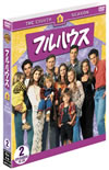 ?????? ????????? ?????2??3??T??? [DVD]
