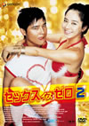 ????? ?? ???('07???? [DVD]