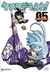 ??<????????? 5????????M????? [DVD]