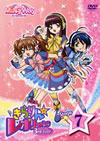 ??????????????????? 3rd???? STAGE7 [DVD]