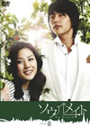 ????<??? DVD-BOX II??4??T??? [DVD]