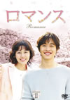 ????? DVD-BOX II??4??T??? [DVD]