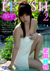 ?????[?TISH 2 [DVD]