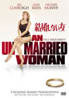 T?H??????D?'78P? [DVD]