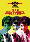 I SHOT ANDY WARHOL[?????c????????????c??D?'96P??? [DVD]
