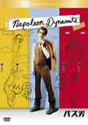 ?????'04P? [DVD]