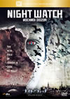 ???????????? ???c???????????('04???? [DVD]