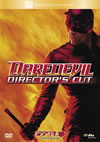 ???????? ???c???????????('03P? [DVD]