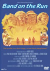 ??????????????'82????????? [DVD]
