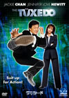 ??????('02P? [DVD]
