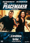?????<????'97P? [DVD]