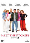???????????????2 ?????c??????c????'04P? [DVD]