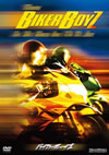 ?????????? DTS?????c??????c????'03P? [DVD]