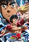 ??????? New Challenger VOL.1 [DVD]