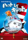 ??????????c???? ?????c??????c????'02P? [DVD]