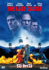 ???????c?????'01P? [DVD]