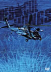 H????????[ RESCUE WINGS?? ??????????c?????2??T??? [DVD]