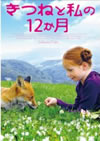 ????????2????('07 [DVD]