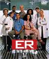 ER V????? ????? ?????1??3??T??? [DVD]