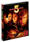 ??????? ???<???? ?????2??3??T??? [DVD]