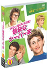 ???????????????^??????ㇴ ???<???? ?????2??3??T??? [DVD]