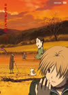 U? C??W 3 [DVD]