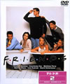 ????? ???<???? ?????2??3??T??? [DVD]