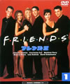 ????? ????? ?????1??3??T??? [DVD]
