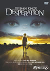 ????c?????????????????????2009X???31??????????M????? [DVD]