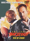 ??????????????('91P???2009X???31??????????M????? [DVD]