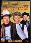 ???Y??('46P??????????i??M??? [DVD]