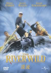 ??('94P??????????i??M??? [DVD]