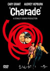 ??c????('63P??????????i??M??? [DVD]