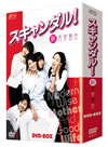 ???c?????-??䱁?- DVD-BOX??5??T??? [DVD]