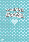 ??????issII???>???2??? DVD-BOXII??6??T??? [DVD]