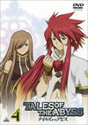 ????? ??? ? ???? 4 [DVD]