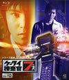 ????????7 File10 [Blu-ray]