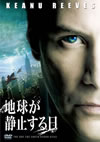 ???????㫁??????'08P? [DVD]