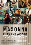 ?????????('08?? [DVD]