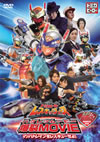 ?????????? ?????????? ???MOVIE???????????????????????[?????2??T??? [DVD]