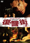 ?????????????? ]??('05P????????? [DVD]