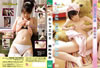 ?????[????????? [DVD]