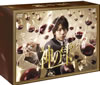 D??? DVD-BOX??5??T??? [DVD]
