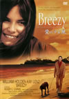 ???????A?'73P? [DVD]