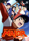 ???????MAJOR ????????[?????????????[??? [DVD]