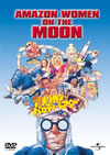 ??<??????????c??????'87P??????????i??M??? [DVD]