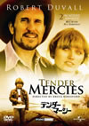 ?????????????'82P??????????i??M??? [DVD]