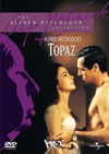 ???????'69P??????????i??M??? [DVD]