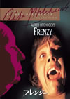 ???????'72??P??????????i??M??? [DVD]