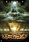 ???????????? [DVD]